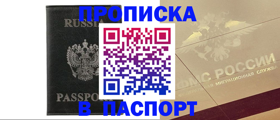 форма 3 в Калужской области